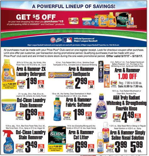 arm  hammer coupons printable