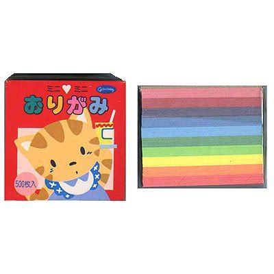 origami paper mini mini  sheets amazoncouk office products