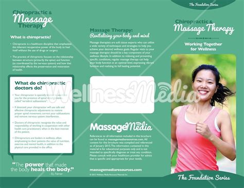 Chiropractic And Massage Brochure