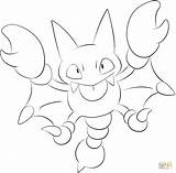 Pokemon Coloring Gligar Pages Umbreon Printable Para Cyndaquil Colorear Pokémon Carabao Clipart Qwilfish Scizor Version Click Getcolorings Generation Comments Popular sketch template