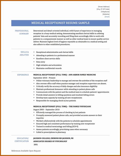 neat receptionist resume objective  outline