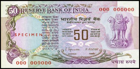 india  rupee note world banknotes coins pictures  money