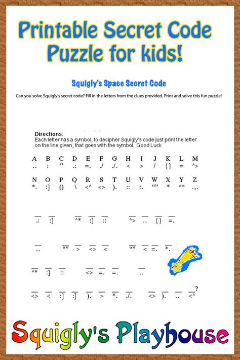 squiglys space secret code word puzzles  kids printable puzzles