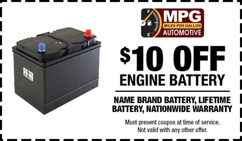 battery coupon