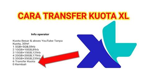 transfer kuota xl  sesama operator lain