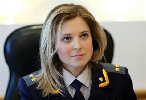 mistress natalia poklonskaya th empire s twilight wiki fandom powered by wikia