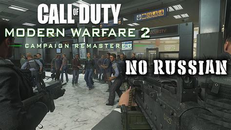Modern Warfare 2 Campaign Remastered No Russian [4 18] Youtube
