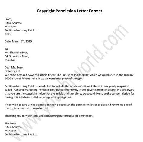 request copyright permission letter format permission template