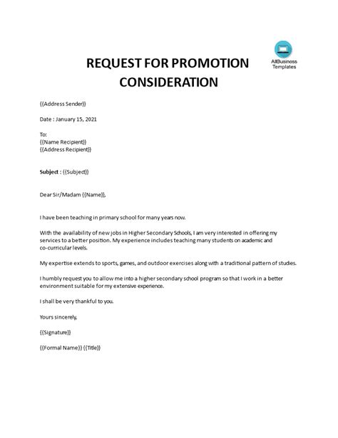 request  promotion letter sample templates  allbusinesstemplatescom