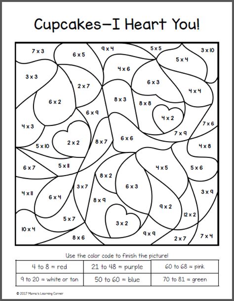 valentines day color  number multiplication worksheets mamas