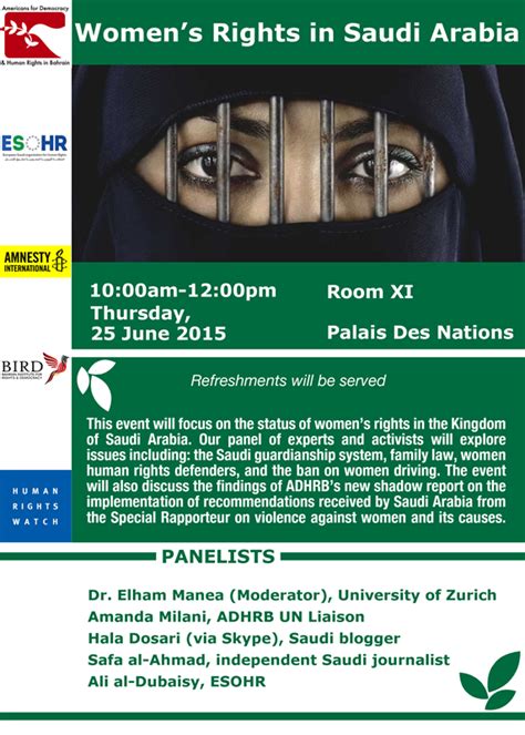 Upcoming Event At Hrc29 Women’s Rights In Saudi Arabia