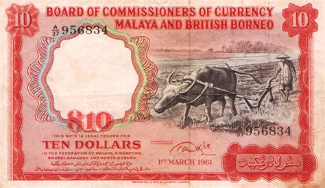 brunei numismatist  philatelist malaya british borneo