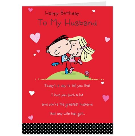 husband birthday cards printable