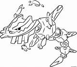 Pokemon Steelix Imprimer Gx Lune Dracaufeu Lunala Inspirant Coloriages Legendaire Necrozma Magique Onyx Dessins sketch template