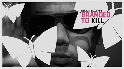branded  kill  criterion channel