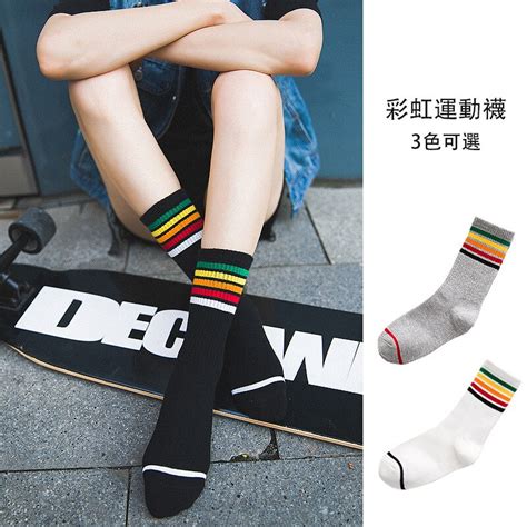 Harajuku Women Rainbow Stripes Colorful Crew Socks Hip Hop Novelty