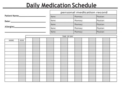 printable home  medication administration record printable