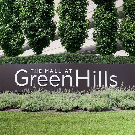 mall  green hills nashville