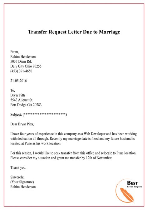 transfer request letter due  marriage   letter template