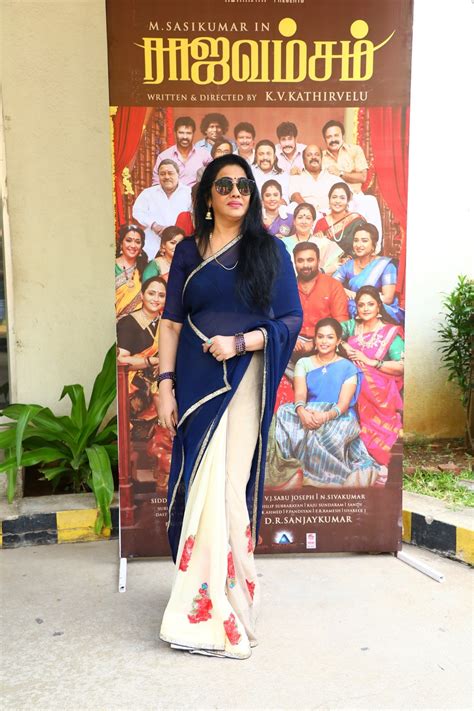 Old Golden Actress Rekha In Blue Saree At Rajavamsam Movie