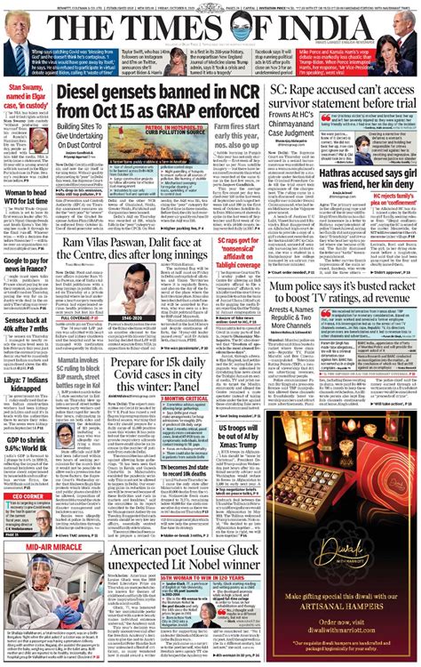 indian newspapers  english  times  india delhi october   newspaper times