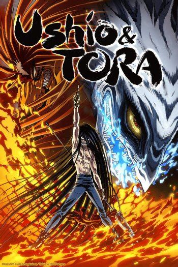 Ushio And Tora Tv 2016 Anime Planet