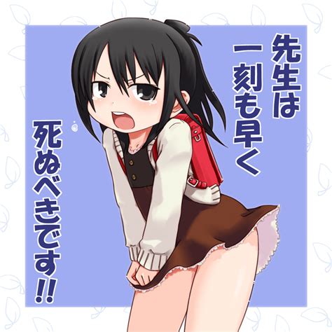 Kurabayashi Aya Marui Hitoha Mitsudomoe Translated 1girl Backpack