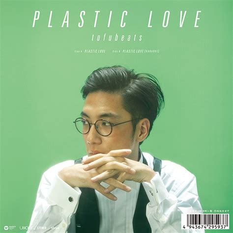 tofubeats「plastic love」 warner music japan