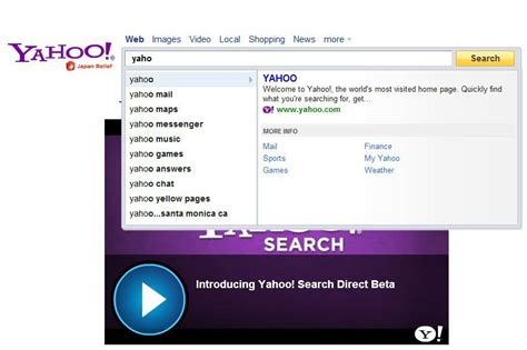 recherche instantanee yahoo search direct
