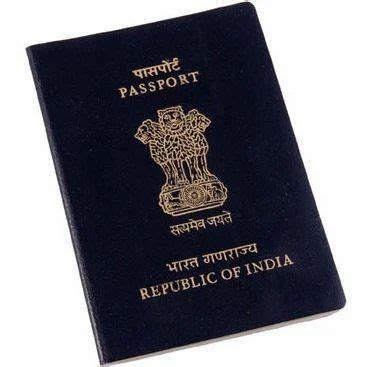 passport service  pune  golden  services id