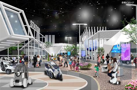 smart mobility city  tokyo motor show web site