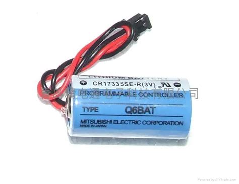 mitsubishi battery qbat plc  storage batteries  consumer electronics
