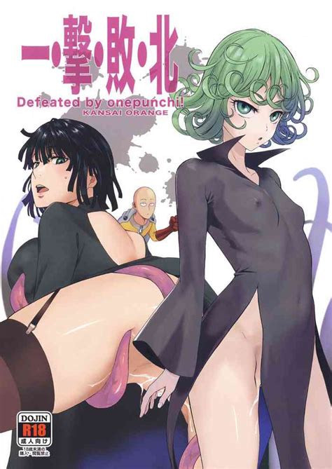 Ichigeki Haiboku Nhentai Hentai Doujinshi And Manga