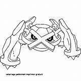 Pokemon Mignon Hugo Escargot Legendaire Buzz2000 Danieguto Ccm2 Carre sketch template