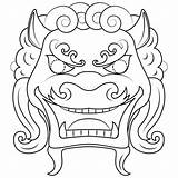 Chinese Coloring Lion Mask Year Pages Masks Printable Categories Supercoloring sketch template