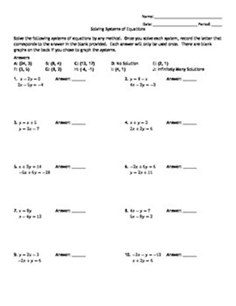 solving systems  equations matching worksheet tpt