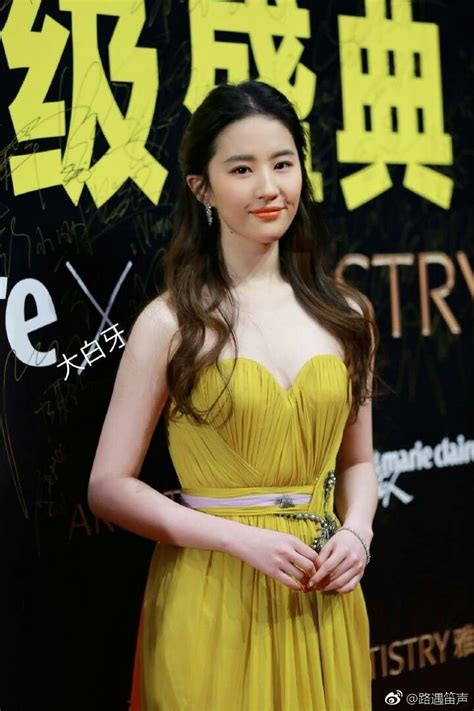 《lưu Diệc Phi Liu Yifei 刘亦菲》 นักแสดงหญิง นางแบบ ผู้หญิงสวย
