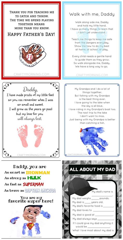 fathers day poem printables fathers day poems fathers day