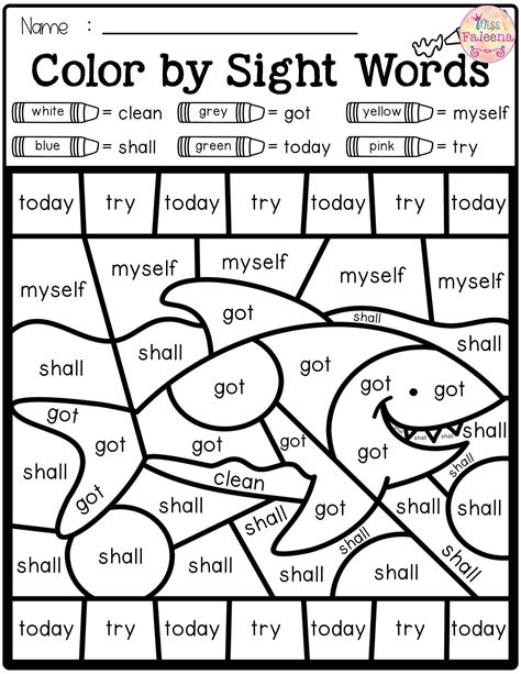 color  sight word printables