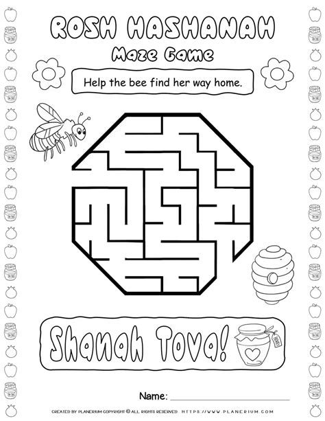 rosh hashanah worksheets bee maze planerium rosh hashanah hebrew