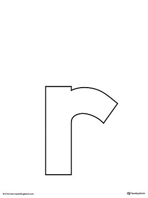 lowercase letter  template printable myteachingstationcom