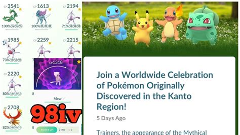 Transferring 75 Lengendary Pokemon Kanto Region Event