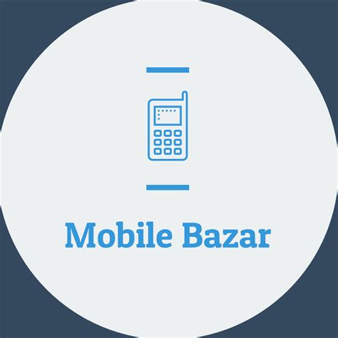 mobile bazar sialkot