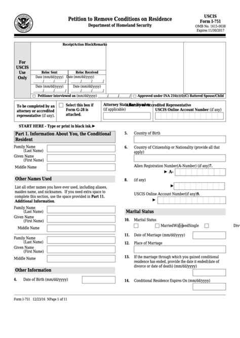 fillable form   petition  remove conditions  residence