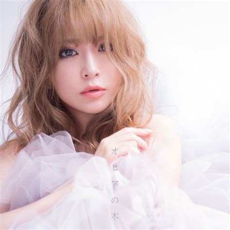 hamasaki ayumi releases 1st single in 4 years “ohia no ki” asian junkie