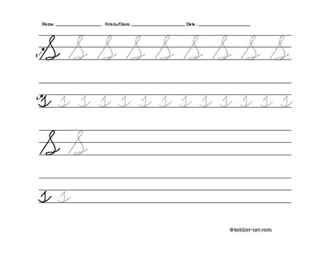 printable cursive letter  worksheet