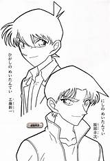 Conan Detective Shinichi Heiji Hattori Kudo Cartone Animato sketch template