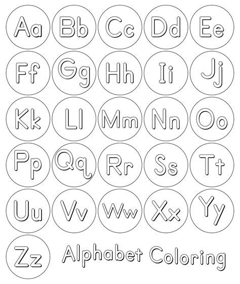 case alphabet letter coloring pages