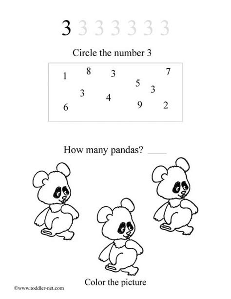 images  number  preschool worksheets  preschool number