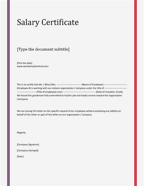 salary certificate template word excel formats
